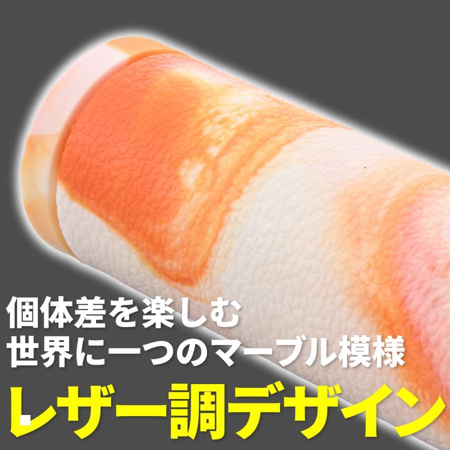 専用です！ DAYTONA（デイトナ） GRIPPY GRIP 25.4マーブルホワイト/オレンジ