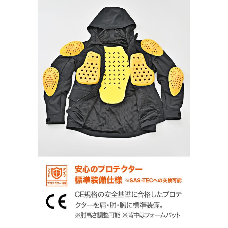 Daytona (デイトナ) DJ-022 タクティクールパーカー ブラック/2XL  49720の画像