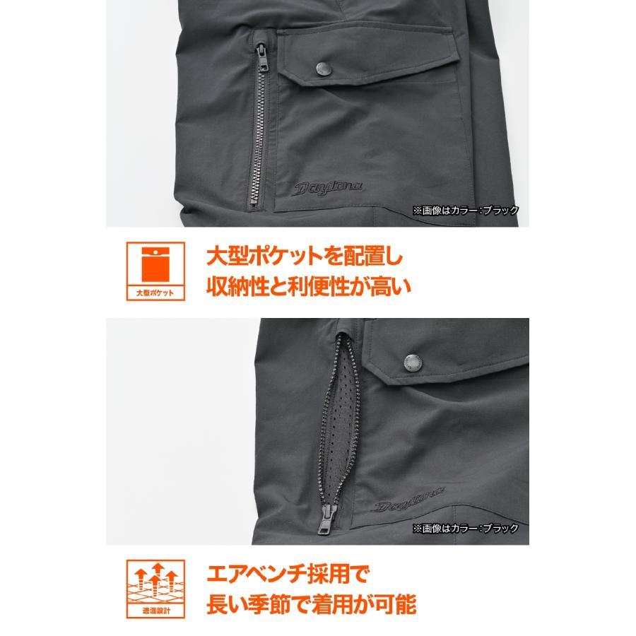 専用品 DAYTONA（デイトナ） DB-005 タクティクールパンツ グレー/S 49776