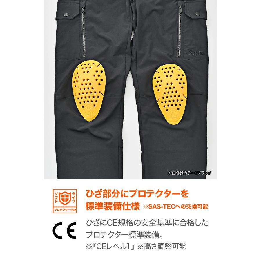 DAYTONA（デイトナ） DB-005 タクティクールパンツ グレー/XL 49779