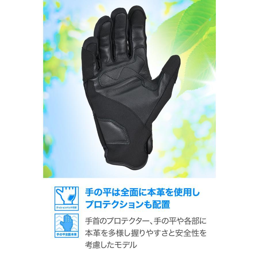 さ き専用 DAYTONA（デイトナ） DG017アーバンプロテクティブCM/XL 61227
