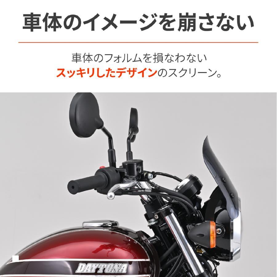 Daytona (デイトナ) エアロバイザー キット スモーク W230 62239の画像