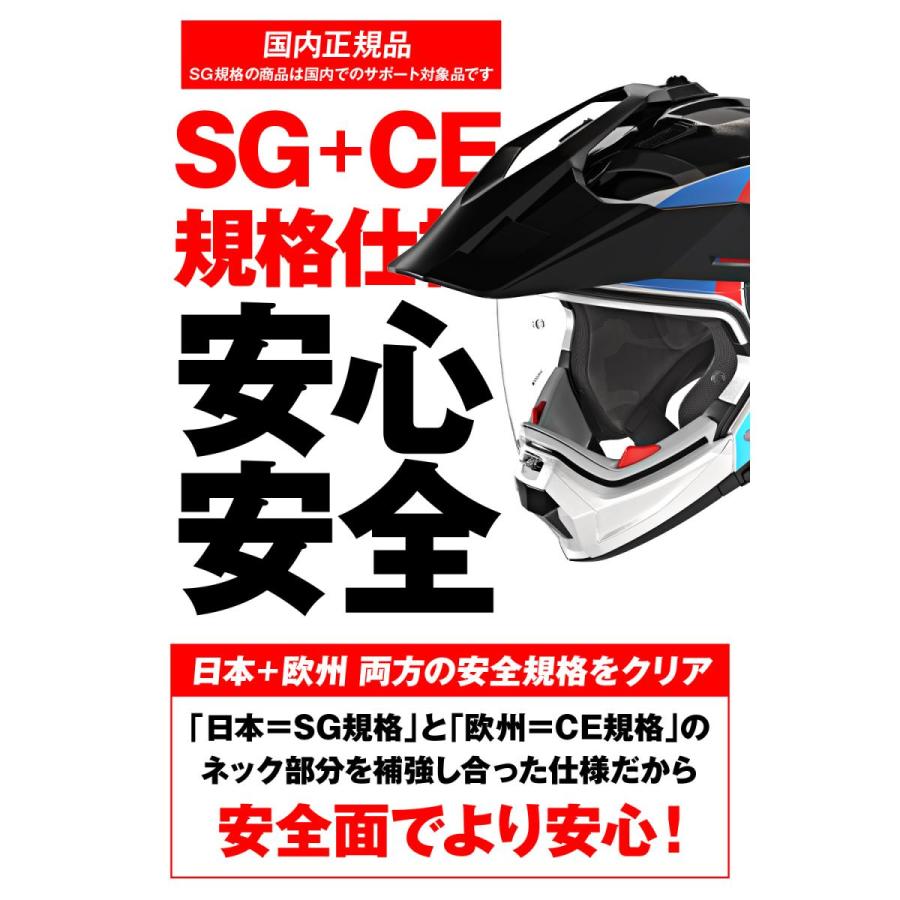 ただのひと品です DAYTONA（デイトナ） ヘルメット N702X TURBINE BL350/XL 64519