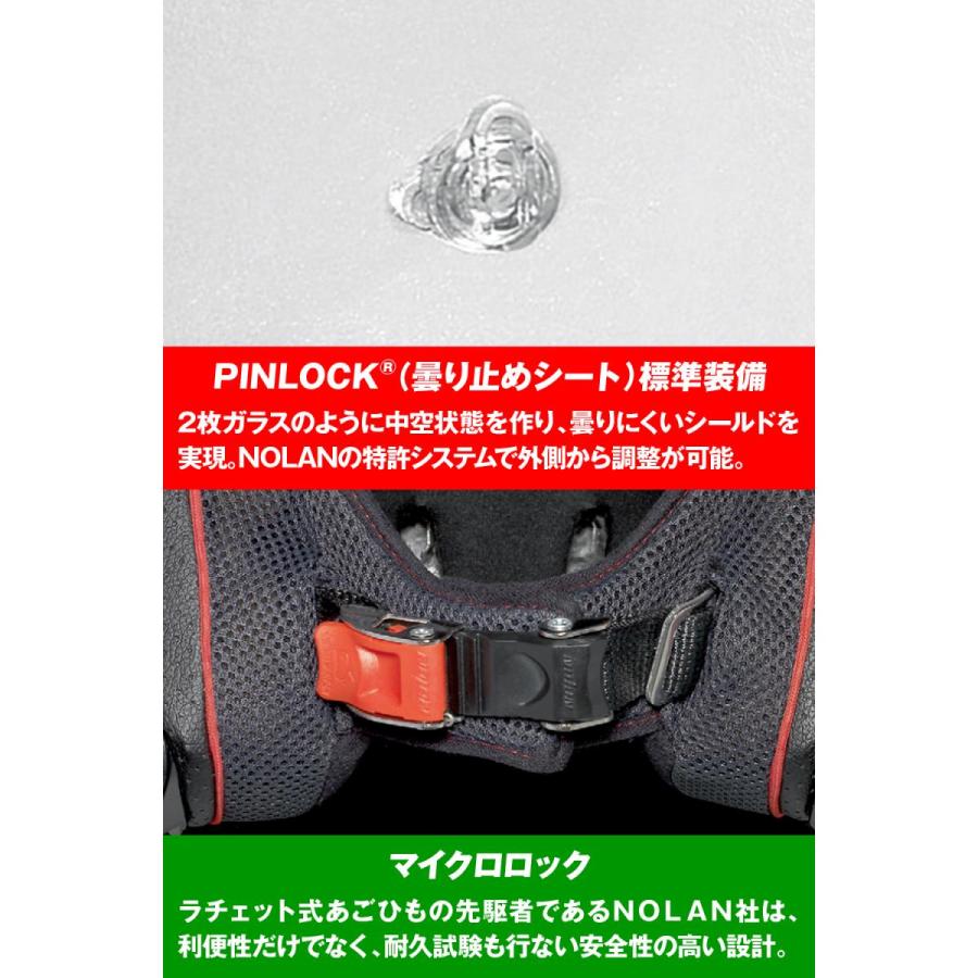 DAYTONA（デイトナ） ヘルメット N702X TURBINE BL350/XL 64519