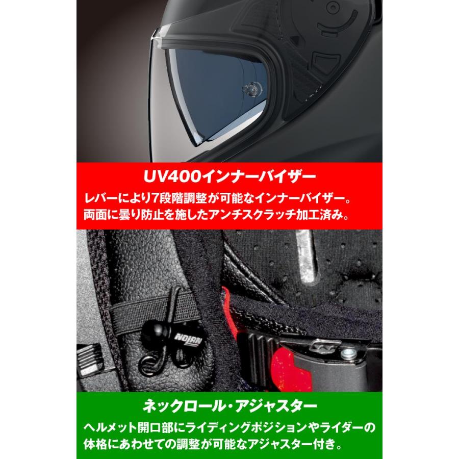 DAYTONA（デイトナ） ヘルメット N702X TURBINE BL350/XL 64519