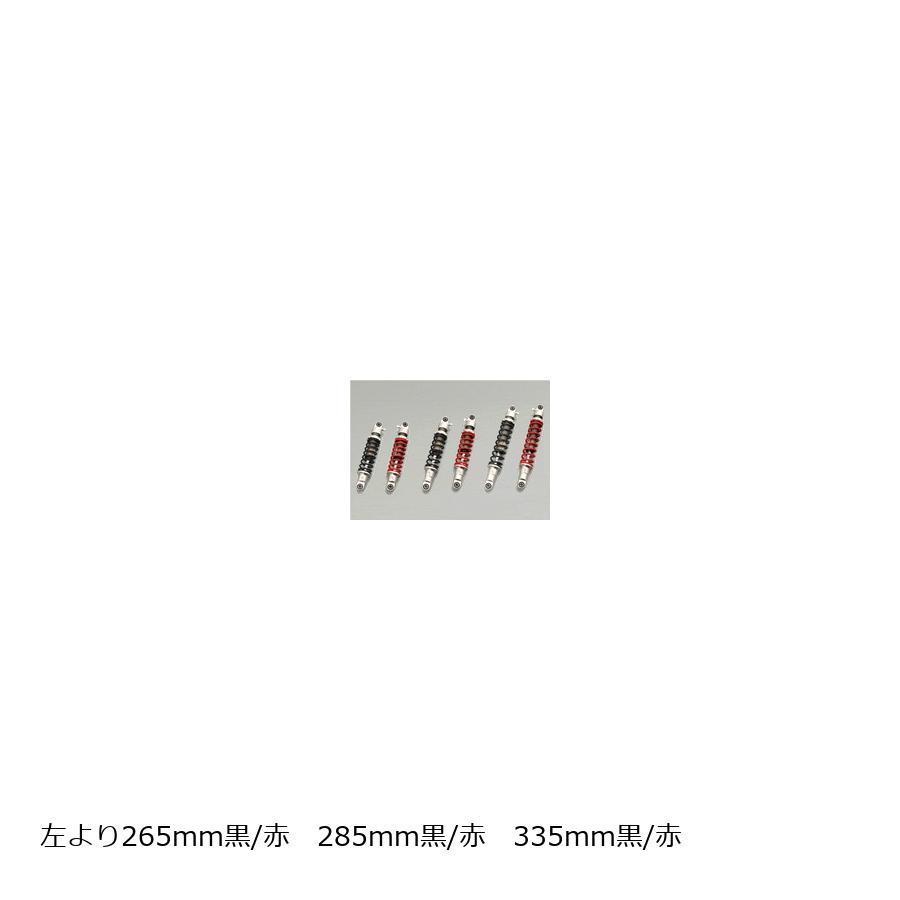 DAYTONA（バイク用品） DAYTONA (デイトナ) アルミリア