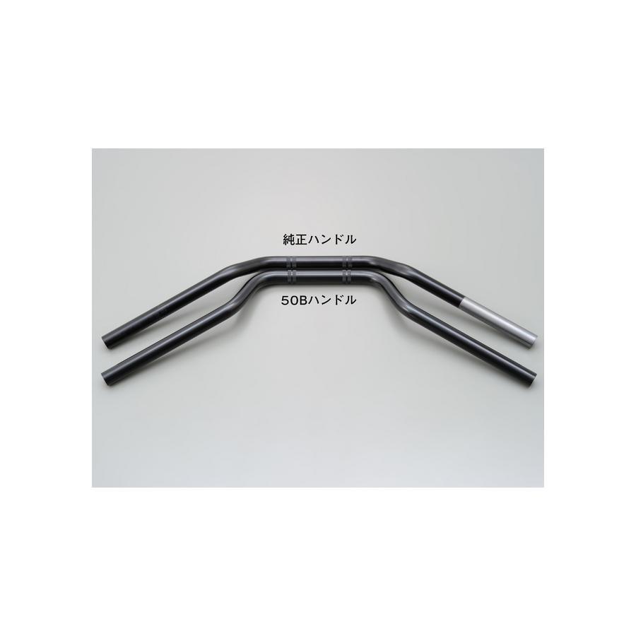 DAYTONA（デイトナ） 50Bハンドル BOLT/R-SPEC 91003 : バイク・車