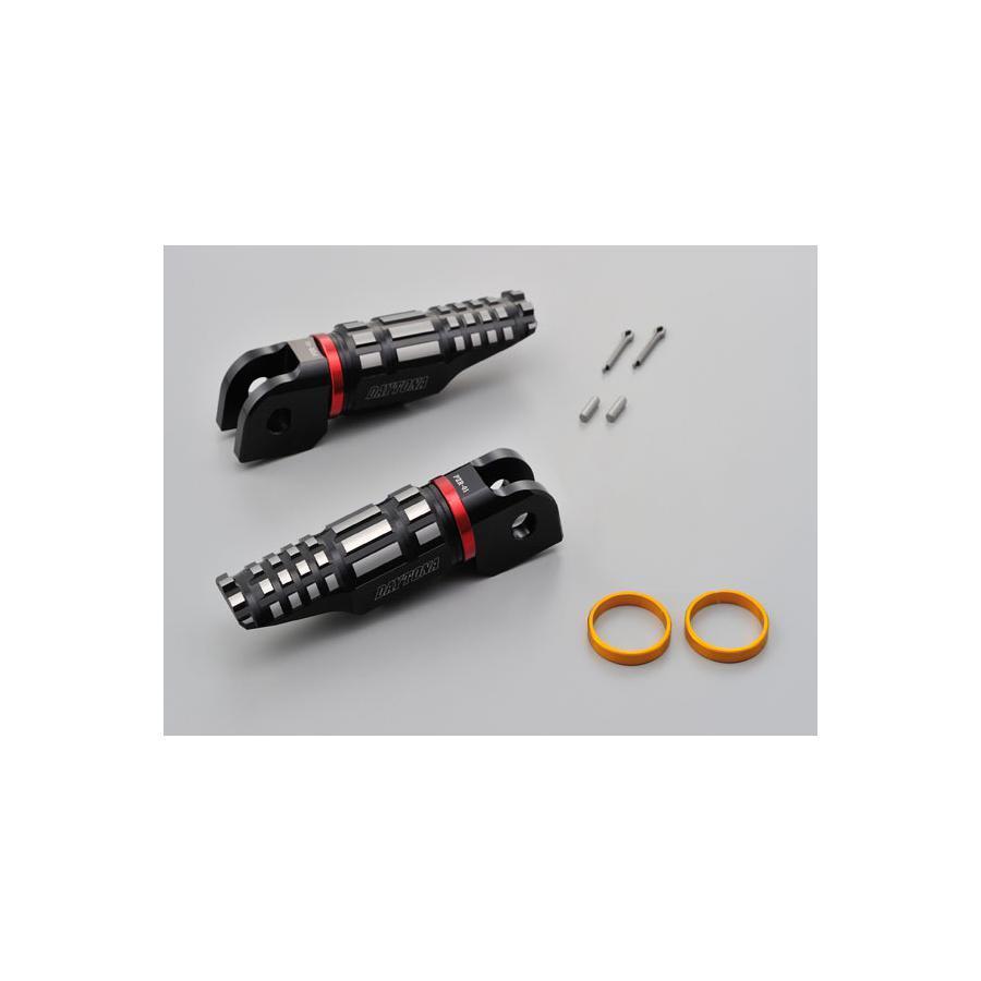 うめ デイトナ PZライダーステップ PZR-01 ステップ