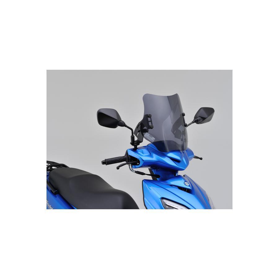 S2コンセプト XJ6 ベリーパン Yamaha XJ6 N/S ブラック ｜ Y603