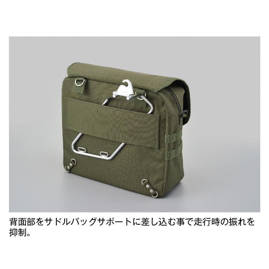 Daytona (デイトナ) HB DHS-10 DHS-10 サドルバッグMIL 15L グリーン 99702_5