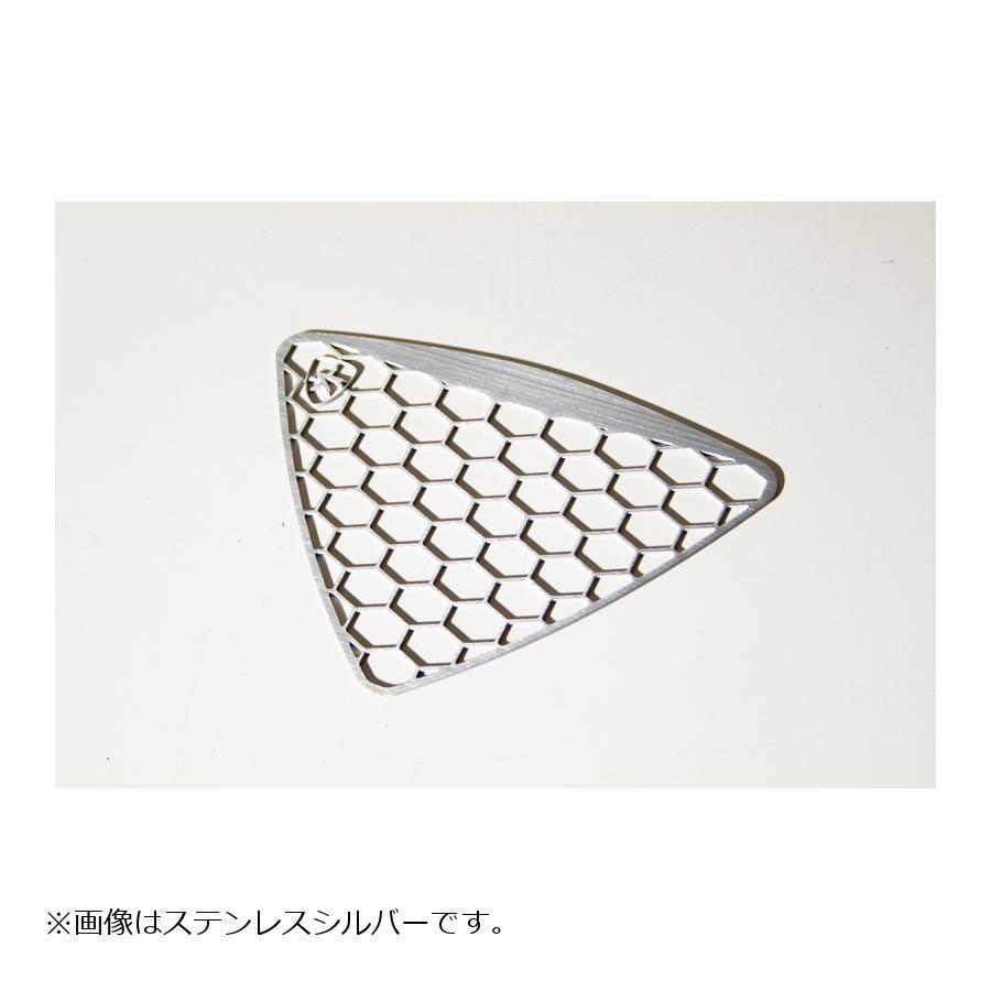 TRICKSTER（トリックスター） 純正エアダクト専用メッシュガード