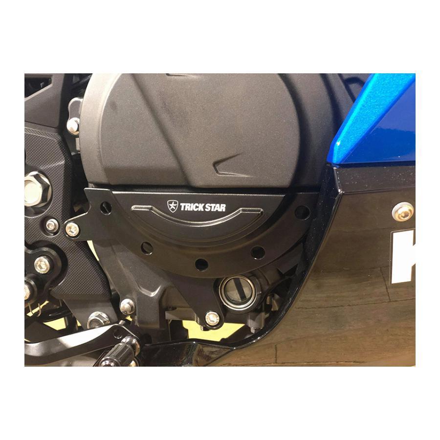 トリックスター モーターアーマー クラッチカバー Ninja250 ニンジャ250 400