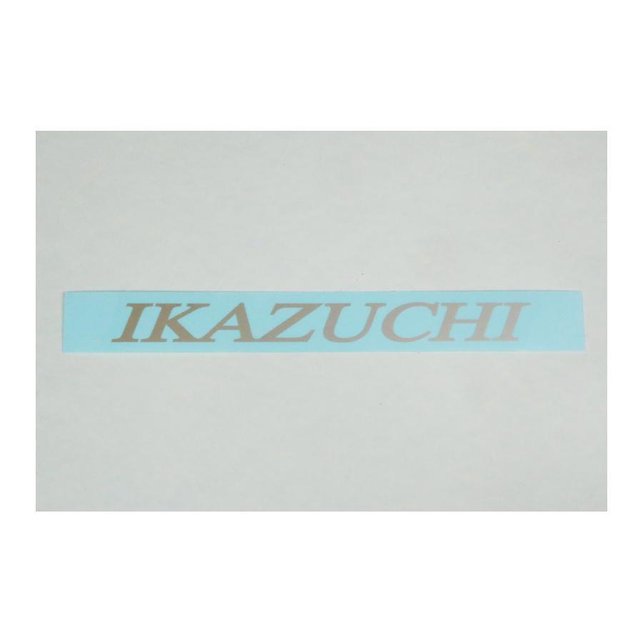 TRICKSTER（トリックスター） IKAZUCHIステッカー 100mm : バイク・車