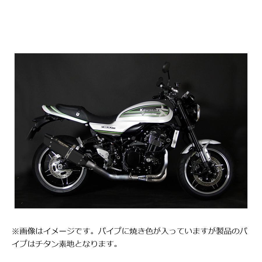 TRICKSTAR トリックスター 政府認証フルエキゾーストマフラー