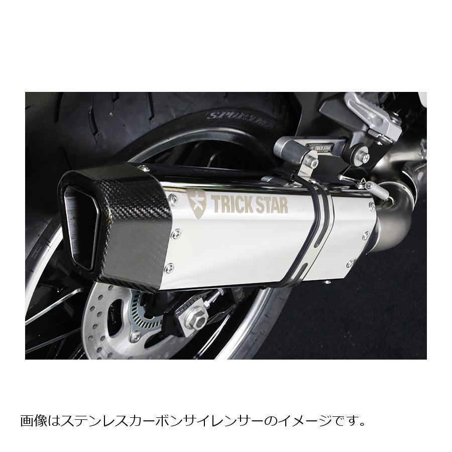 TRICKSTAR トリックスター 政府認証ショートフルエキゾーストマフラー