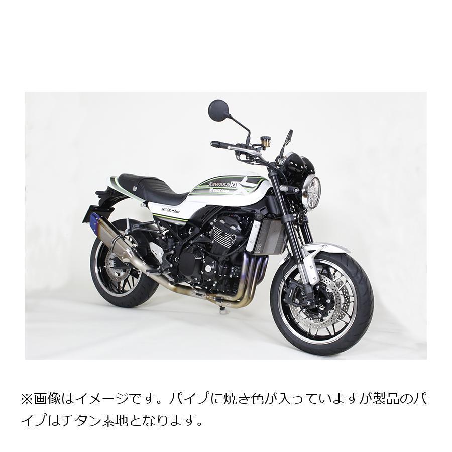 TRICKSTER（トリックスター） フルエキゾーストマフラー IKAZUCHI JMCA
