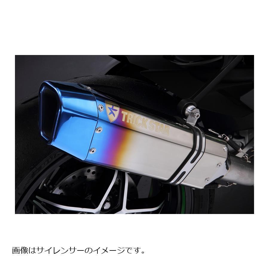 TRICKSTER（トリックスター） フルエキゾーストマフラー IKAZUCHI JMCA