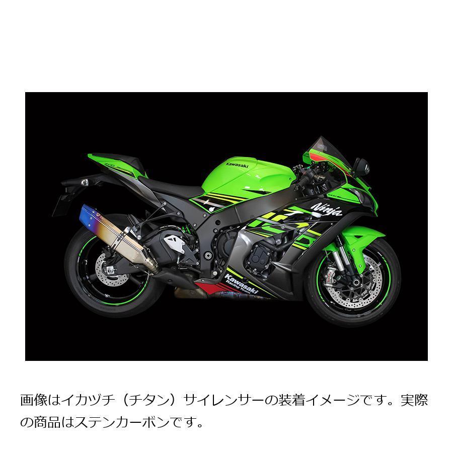 トリックスター スリップオンマフラー IKAZUCHI ステンレス カーボン JMCA政府認証 ZX-10R/RR