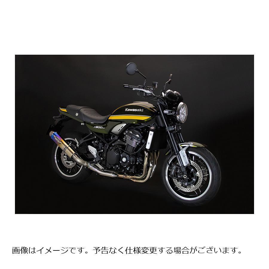 トリックスター 政府認証スリップオンマフラー 焼チタンGP-LOOK Z900RS