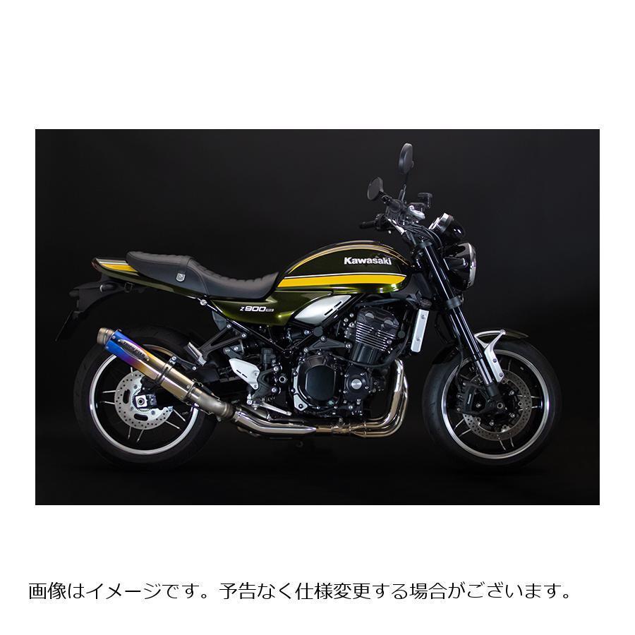 トリックスター 政府認証スリップオンマフラー 焼チタンGP-LOOK Z900RSの画像