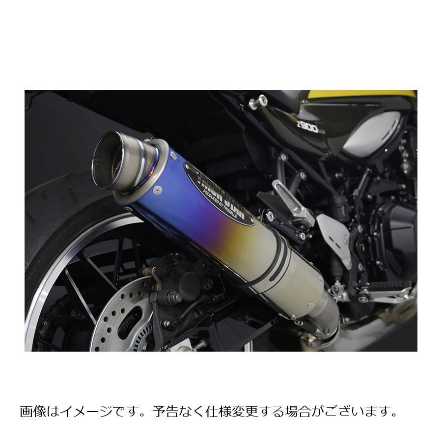 トリックスター 政府認証スリップオンマフラー 焼チタンGP-LOOK Z900RSの画像