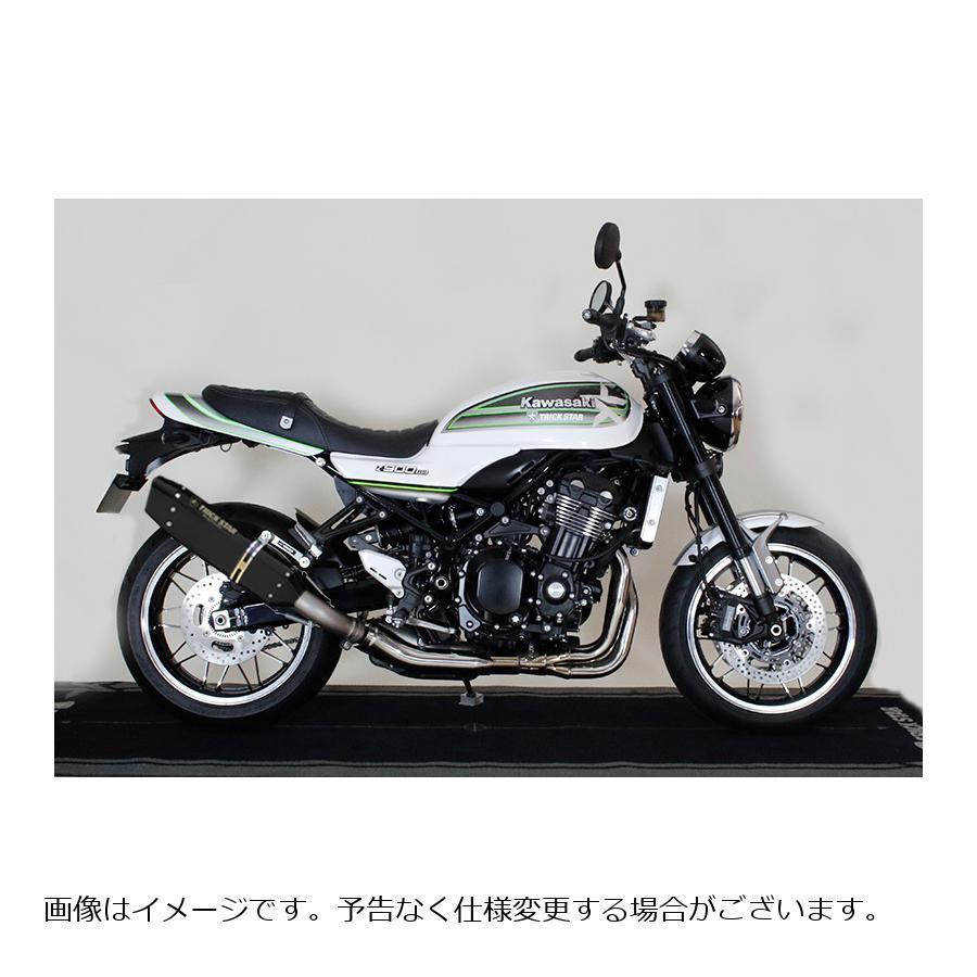 トリックスター スリップオンマフラー IKAZUCHI ブラック チタン JMCA