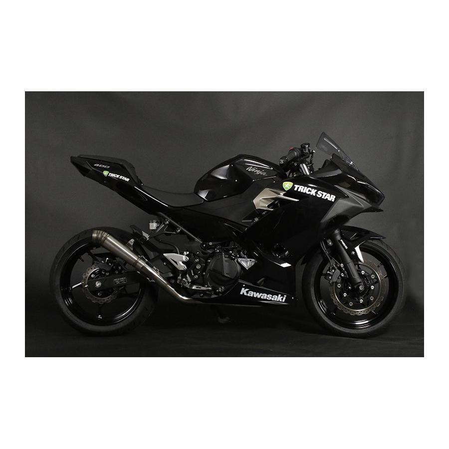 TRICKSTER（トリックスター） レーシングフルエキ雷神ショート