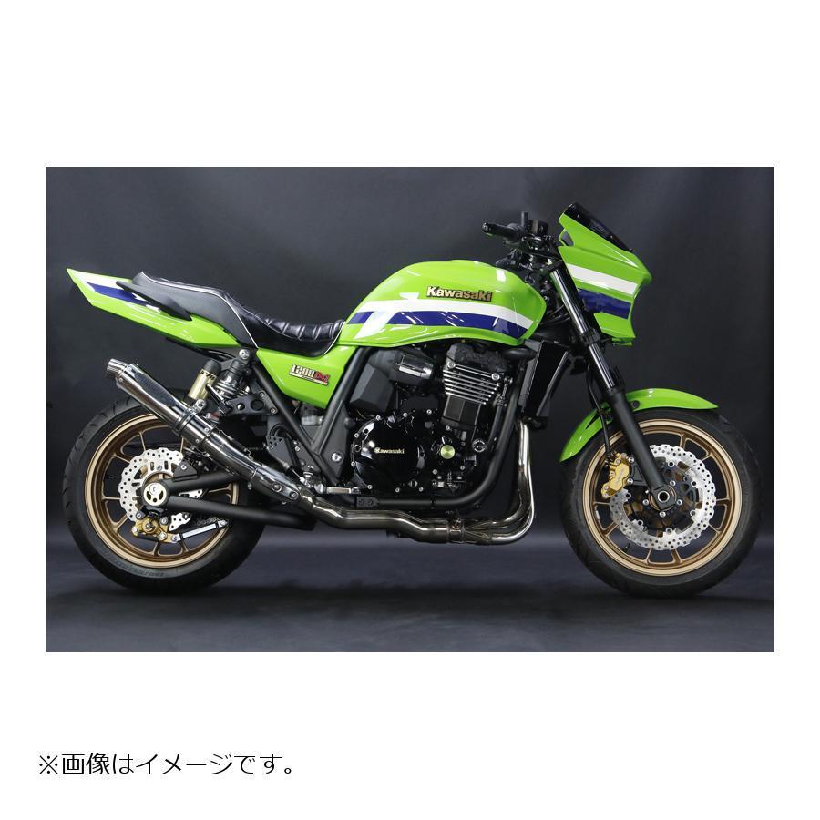 ZrX1200daeg trickstar 雷神ショート、リンクパイプ トリックスター / Raijin-雷神-Short