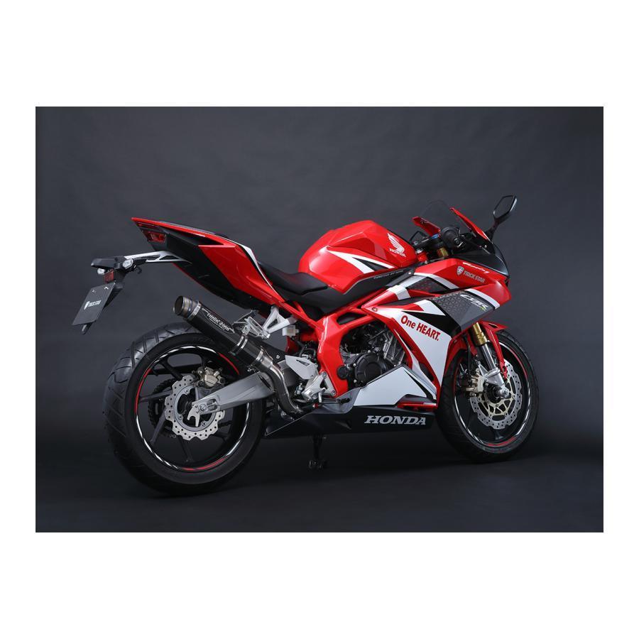 トリックスターカーボンエンドサイレンサーCBR250RR