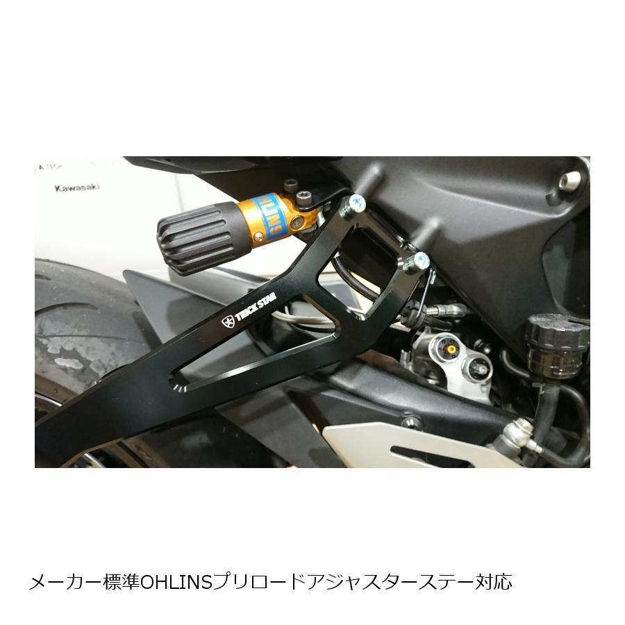 トリックスター スリップオンマフラー IKAZUCHI ブラック チタン Ninja ニンジャ H2の画像