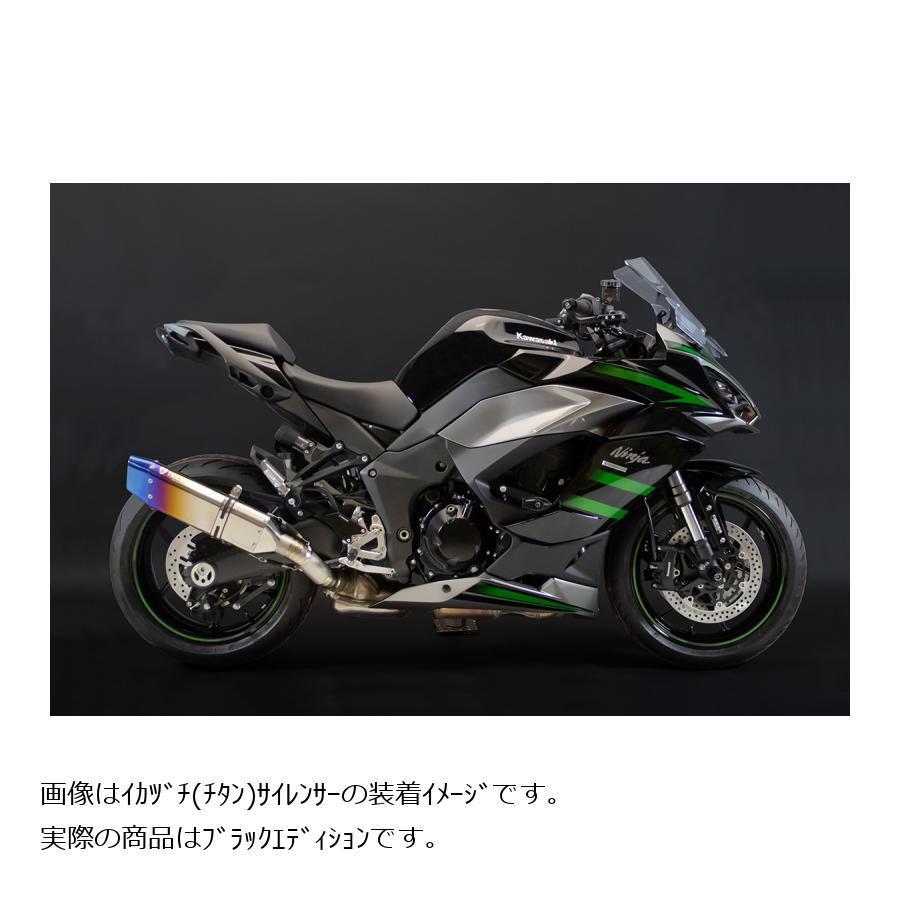 TRICKSTER - 落とし穴はやりっ児 一ころS/O イカヅチ黒いことED Ninja1000SX ニンジャ1000SX パニアケース非相応う バイク-マフラー-車、バイク、自転車