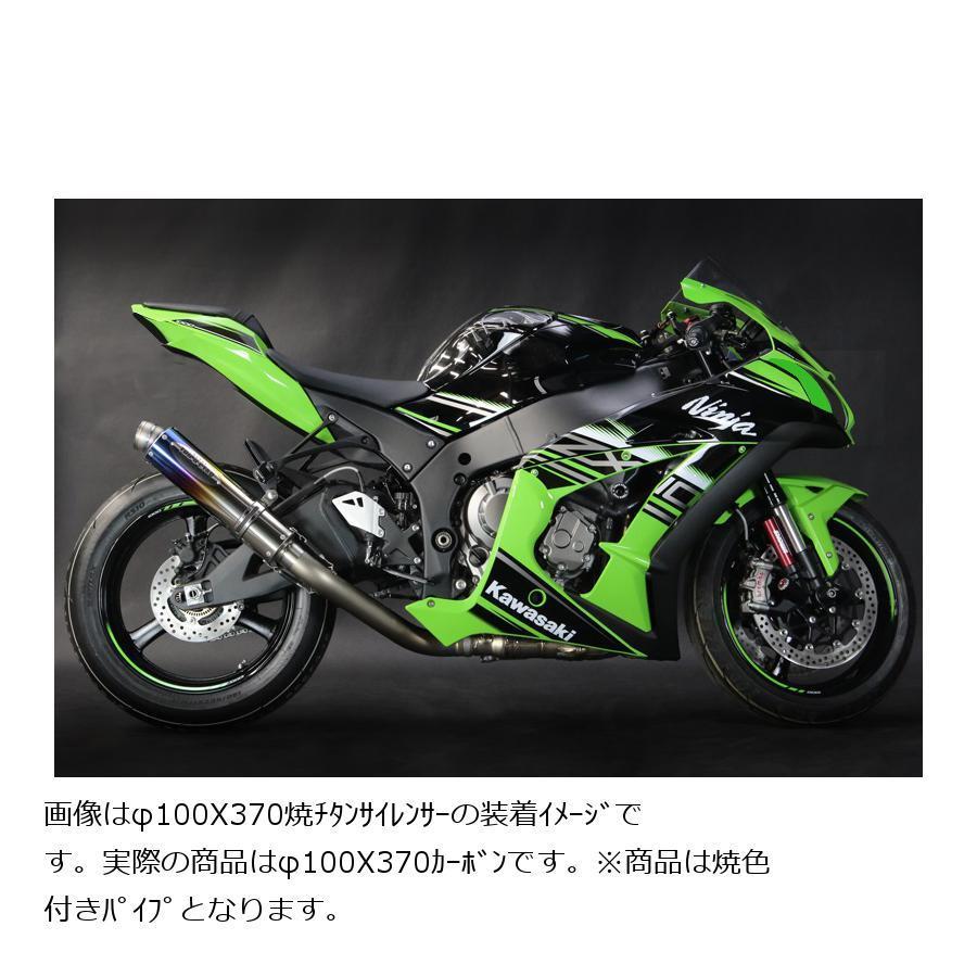 オートバイ リアシート カバー パッセンジャー シート ハンプ カバー