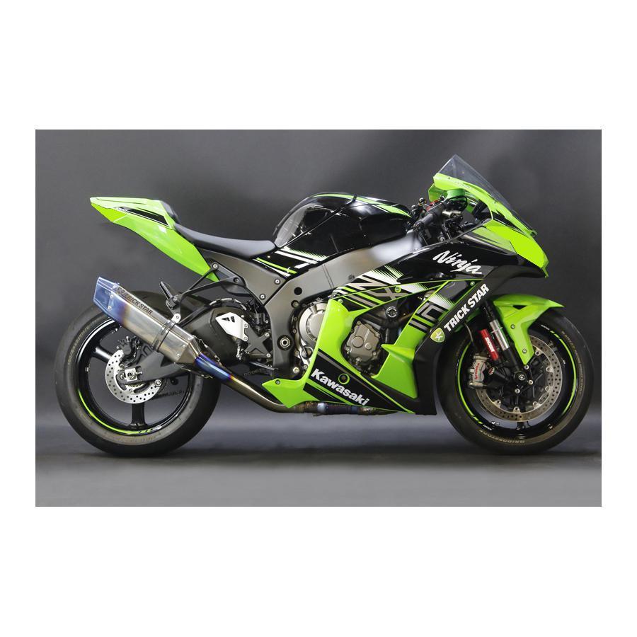 zx10r 2016〜2020 トリックスター　イカヅチ　スリップオンマフラー トリックスター / ZX-10R/SE (16-18) (19-20) 政府認証スリップ