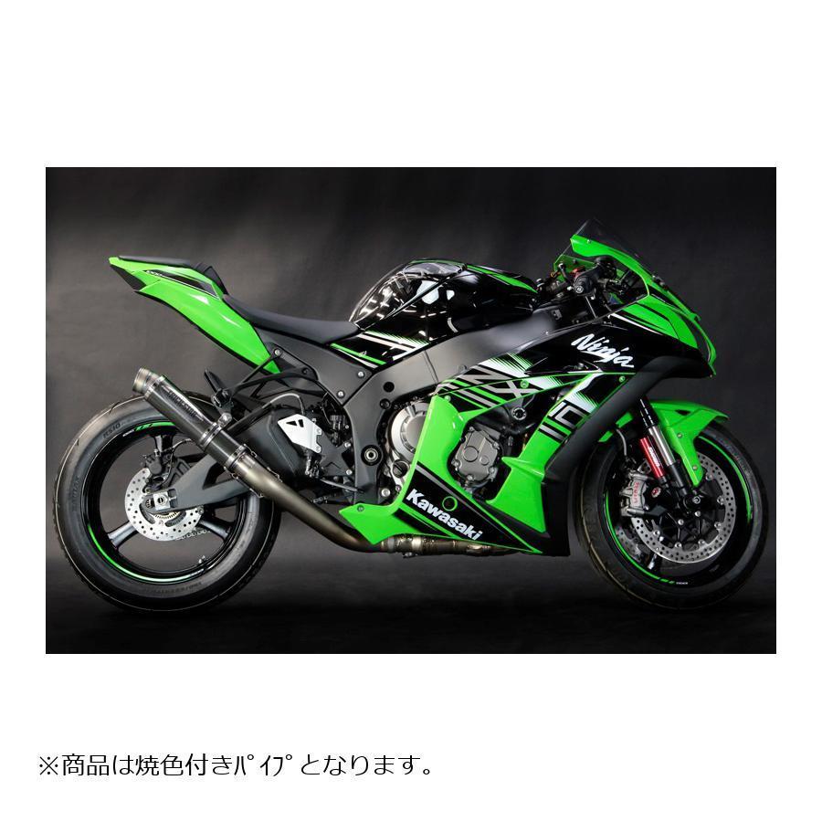 トリックスター レーシングスリップオンマフラー ショットガン カーボン ZX-10R