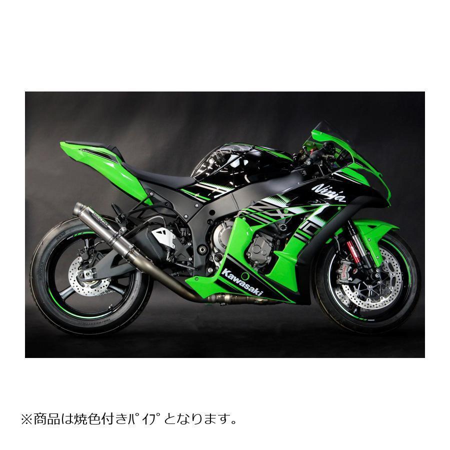 トリックスター レーシングスリップオンマフラー ショットガン チタン ZX-10R