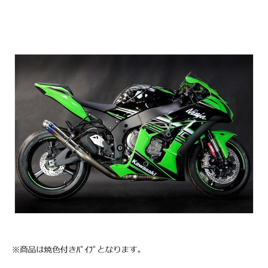 トリックスター レーシングスリップオンマフラー ショットガン 焼チタン ZX-10R
