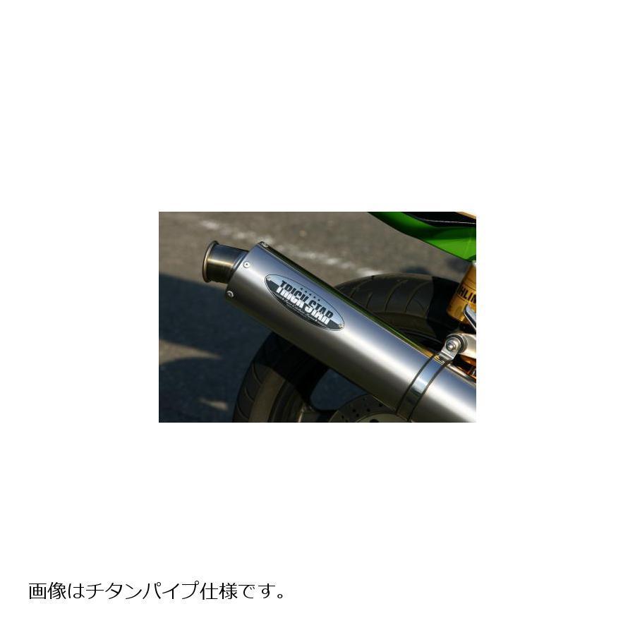 TRICKSTER（トリックスター） スポーツキャタライザー SUS/CAT TI