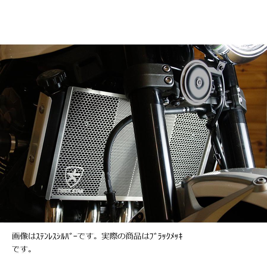 トリックスター Z900RS ラジエーターコアガード トリックスター / KAWASAKI Z900RS/SE(21-25) ラジエターコアガード