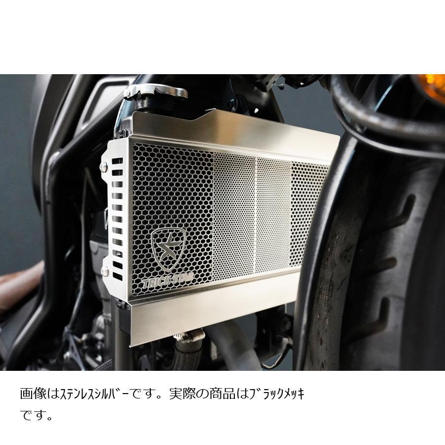 モリワキ│ラジエター コアガード│CB1000R (18-)(21-) | www