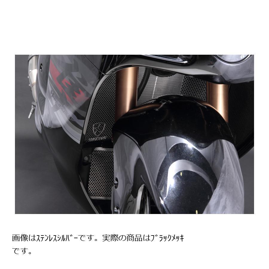 TRICK STAR (トリックスター) ラジエターコアガード ステンレス ブラックメッキ GSX-1300R 隼 VHG-304-BM