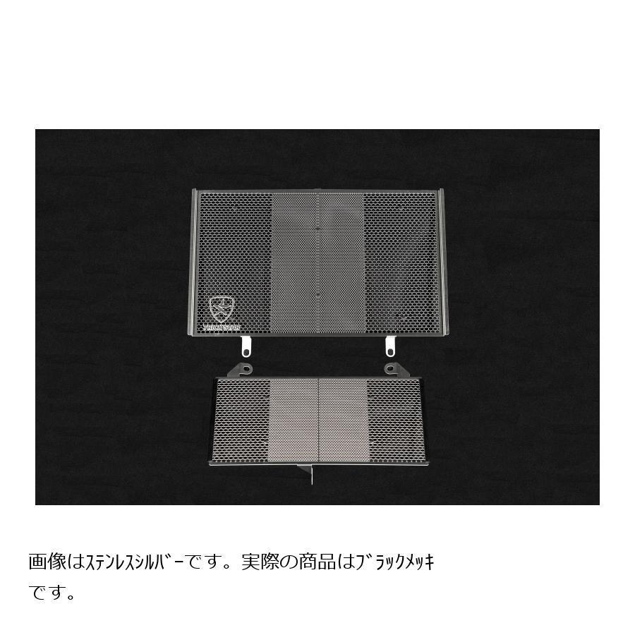 トリックスター ラジエター＆オイルクーラーコアガード ブラックメッキ GSX1300R隼 HAYABUSA VHG-304B-BM