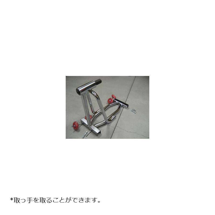 エトスデザイン リバーシブルサイドアームスタンド 本体