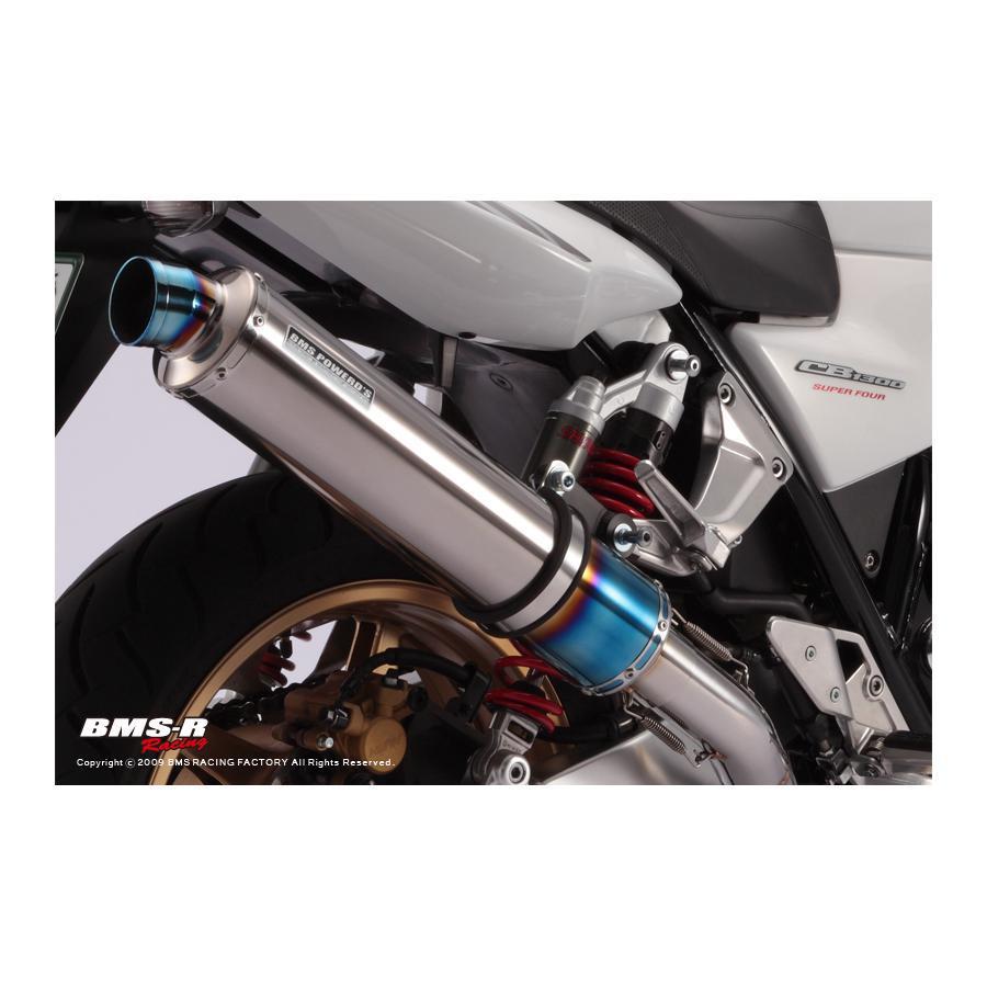 BEAMS（ビームス） BEAMS R-EVO スリップオンマフラー ヒートチタン 