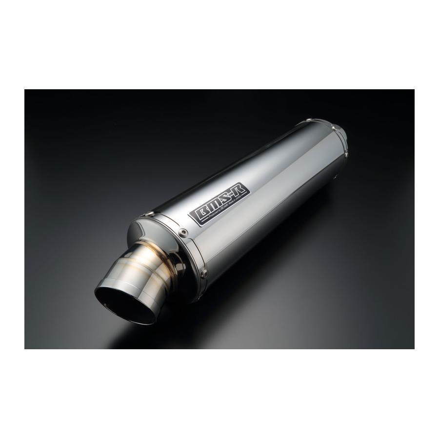 BEAMS（ビームス） BEAMS R-EVOサイレント スリップオンマフラー