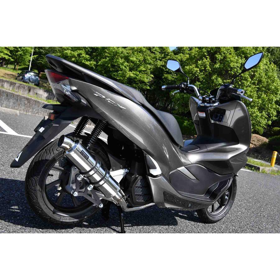 ビームス BEAMS R-EVO ステンレス フルエキゾーストマフラー JMC PCX HYBRID 2AJ-JF84