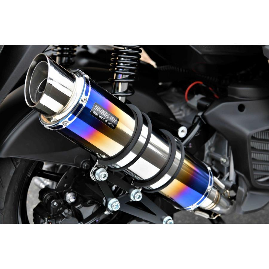 ビームス BEAMS R-EVO2 ヒートチタンサイレンサー シグナスグリファス G266-54-007