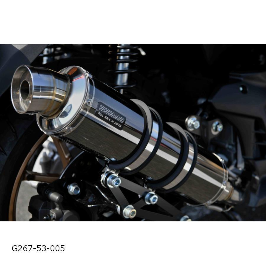 ビームス BEAMS R-EVO SMBサイレンサー N-MAX 8BJ-SEG6J G267-53-005