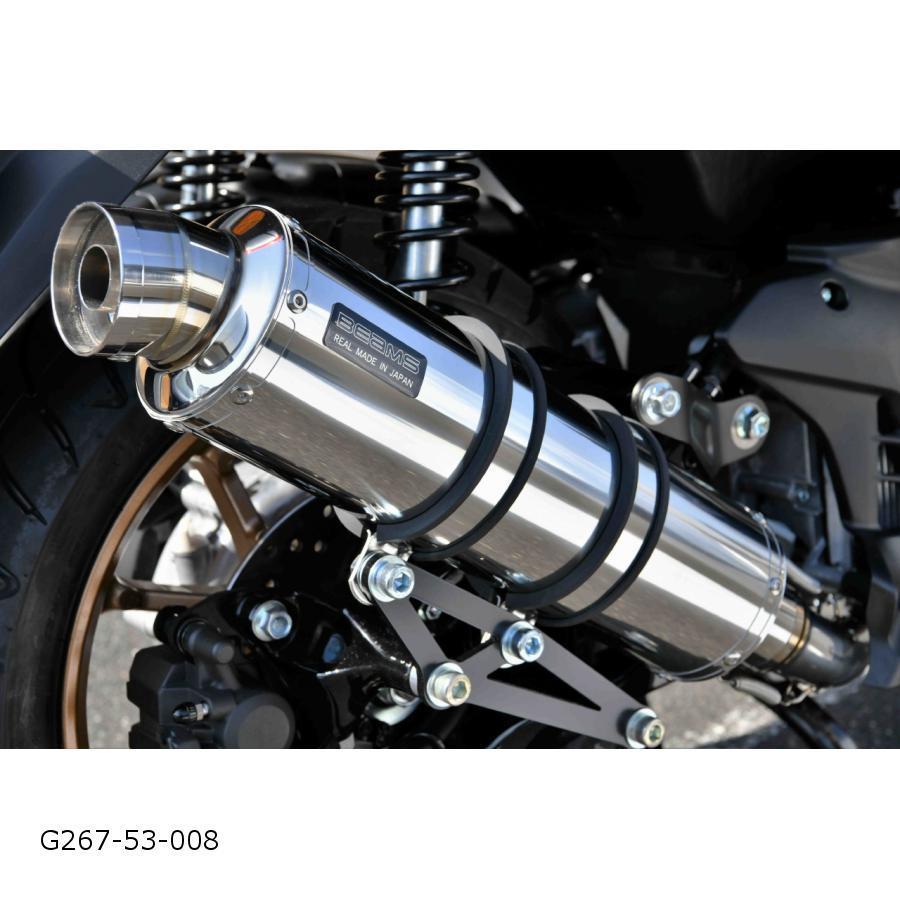 ビームス BEAMS R-EVO ステンレスサイレンサー N-MAX 8BJ-SEG6J G267-53-008