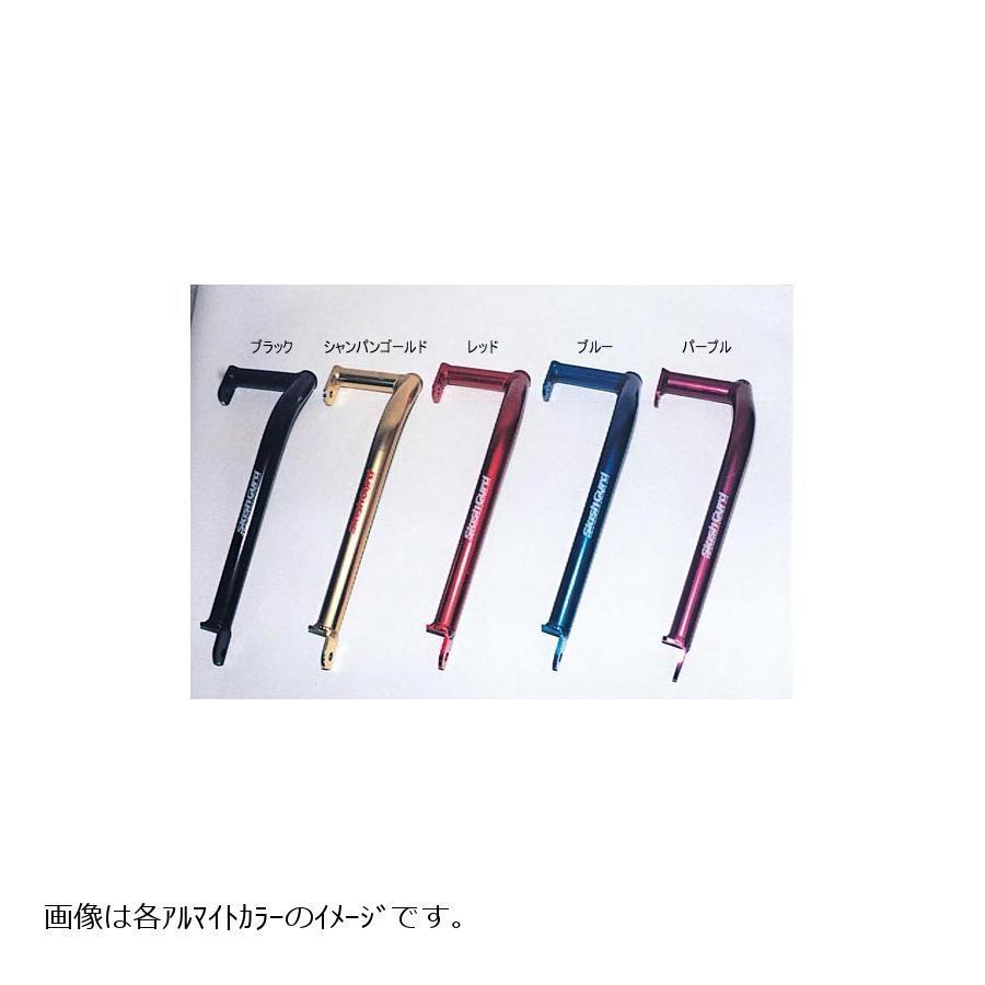 エンジンガードのゴールドメダル スラッシュガード ゴールドメダル