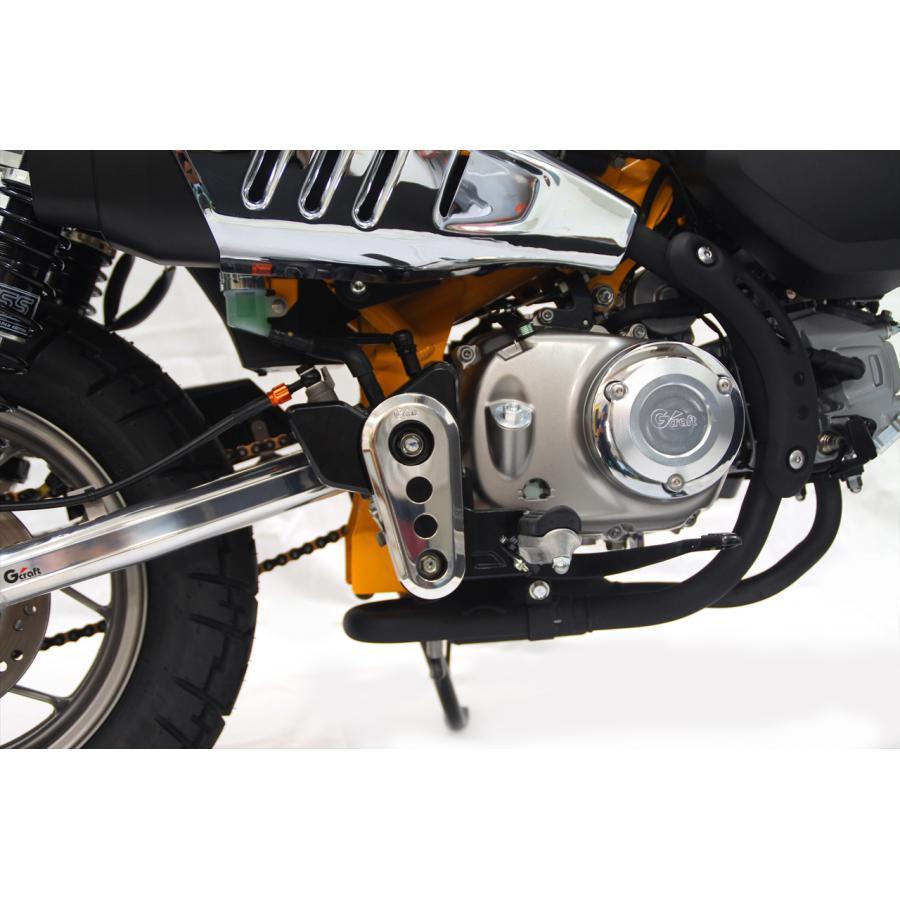 Gcraft ジークラフト ヒールプレート モンキー125 : バイク・車パーツ